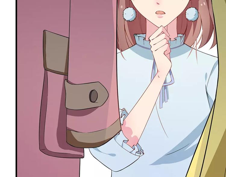 第12话 诶？人呢36