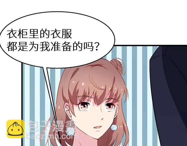 第12话 诶？人呢59
