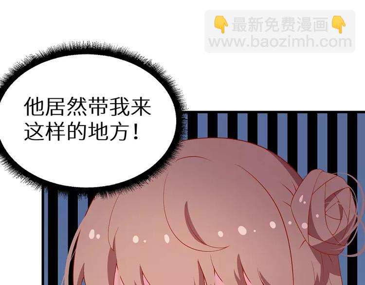 第12话 诶？人呢84