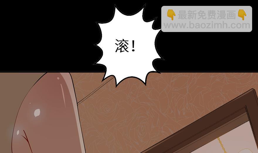 第22话 言熙回家3