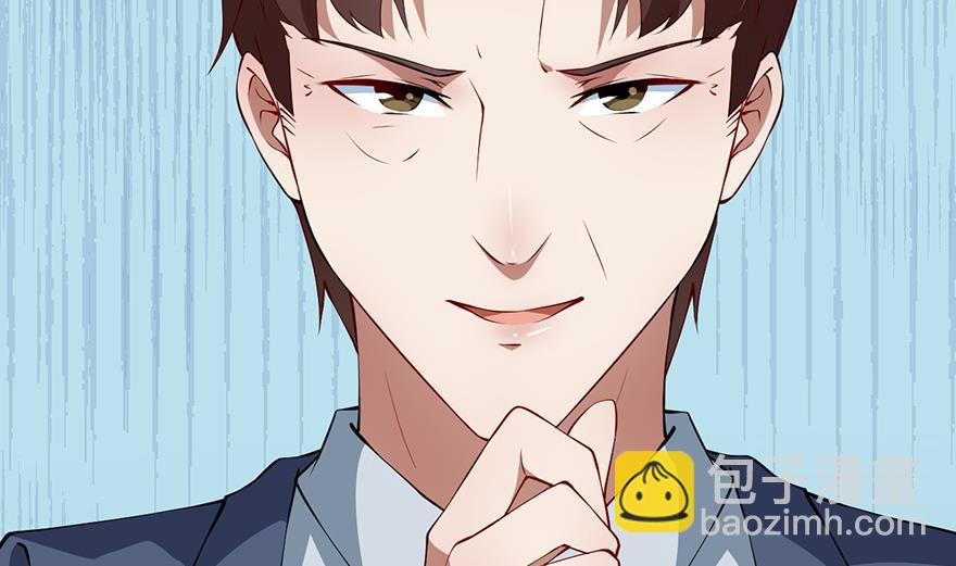 第22话 言熙回家60
