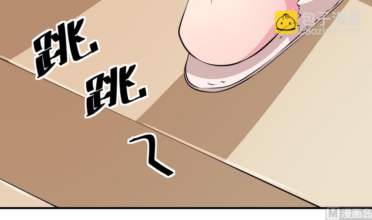 第22话 言熙回家77