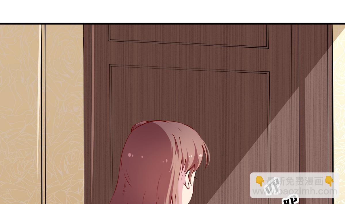 第22话 言熙回家79
