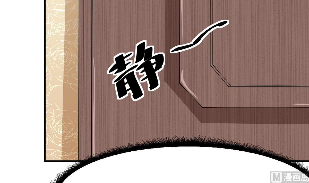 第22话 言熙回家83