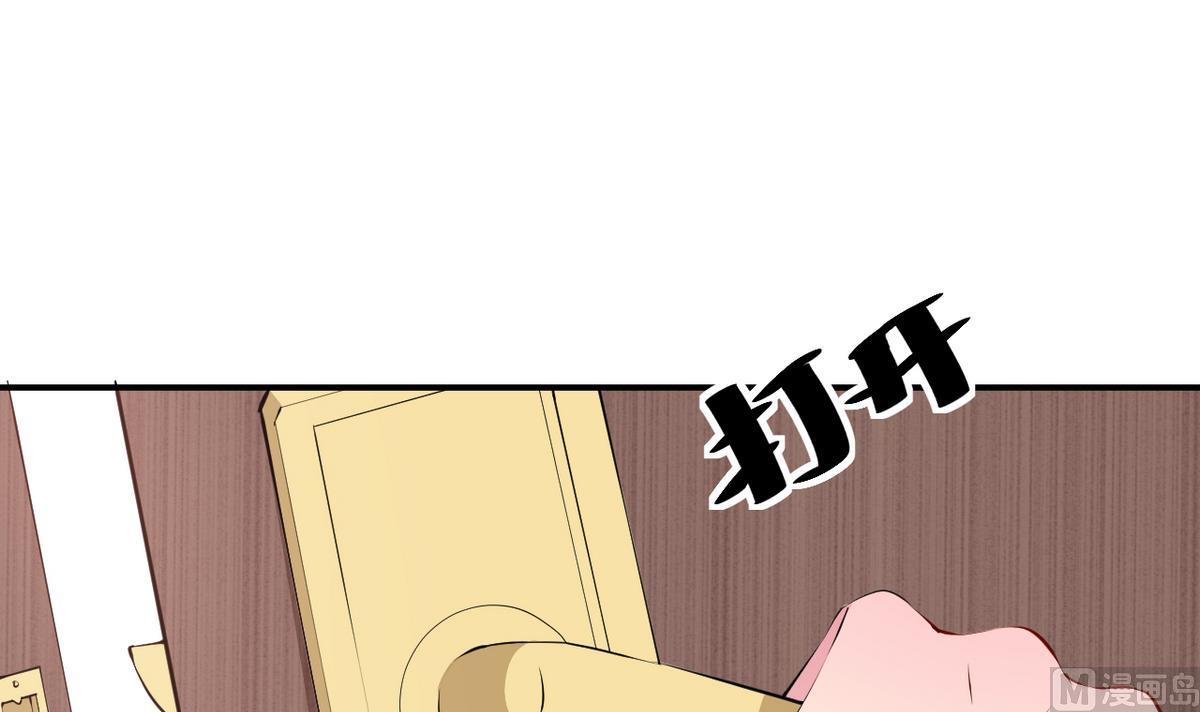 第22话 言熙回家86