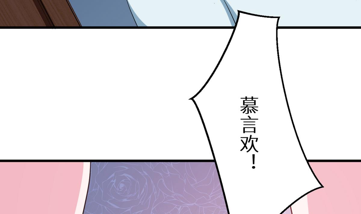 第24话 别在我面前哭30