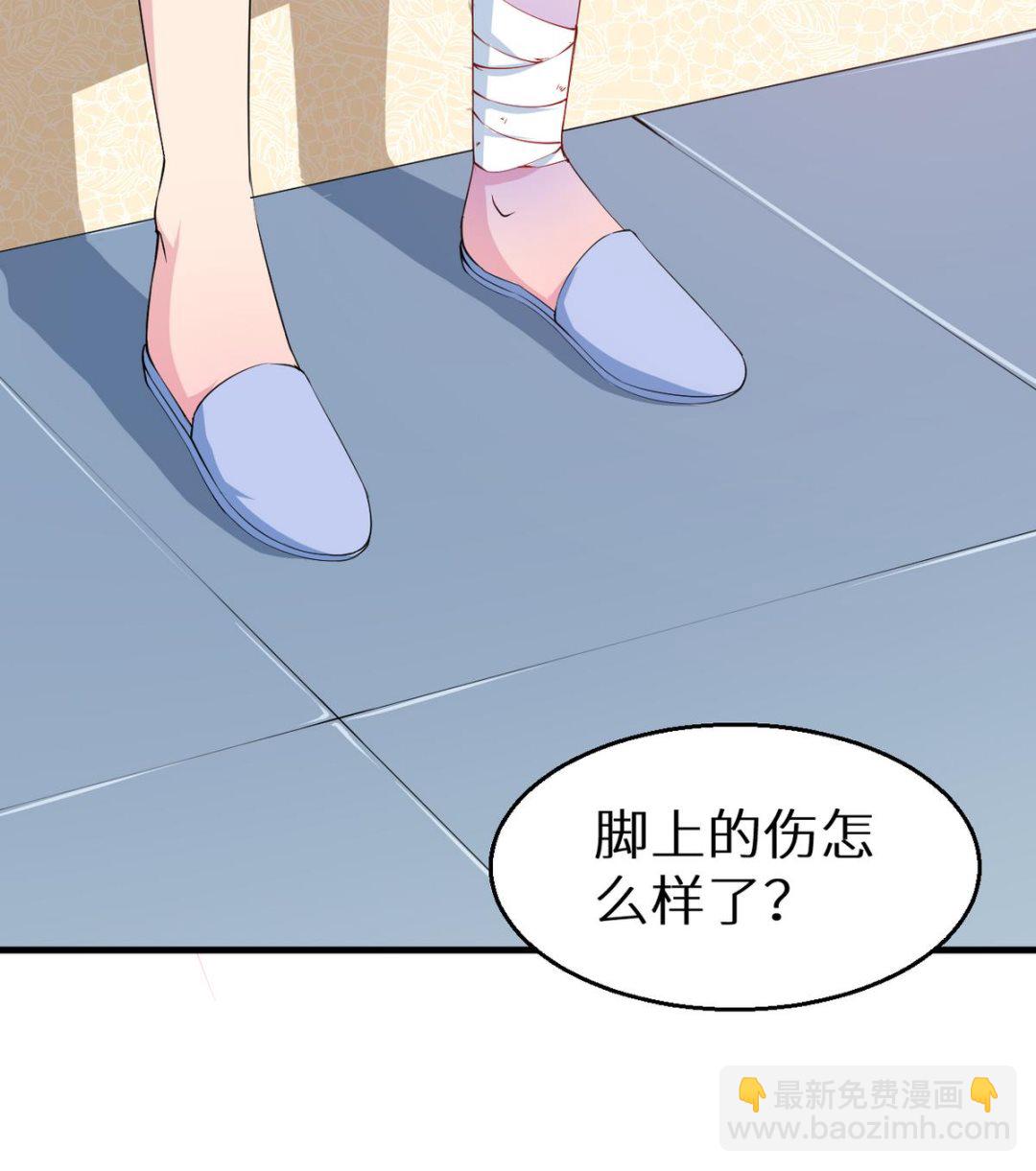 第24话 别在我面前哭63