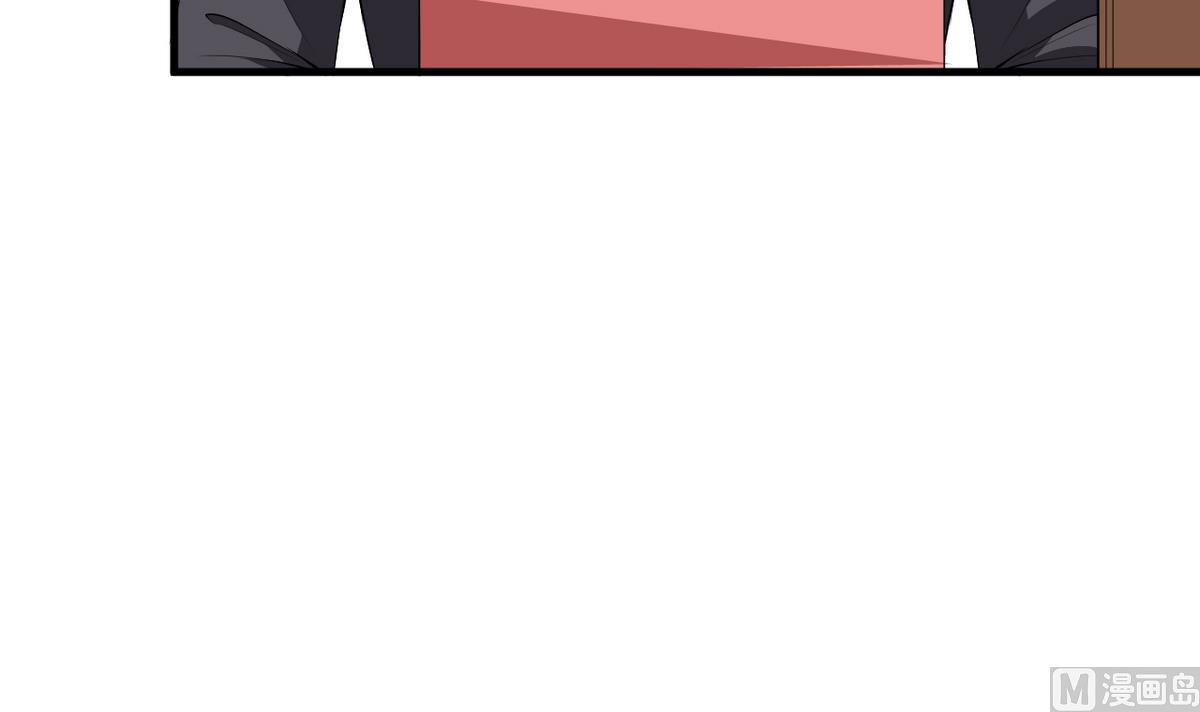 第26话 登对16