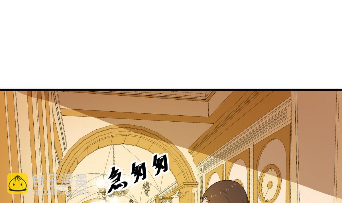 第26话 登对23