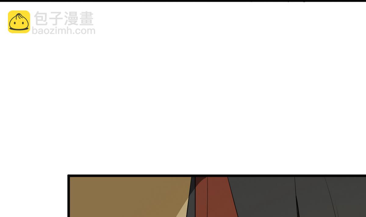 第26话 登对32