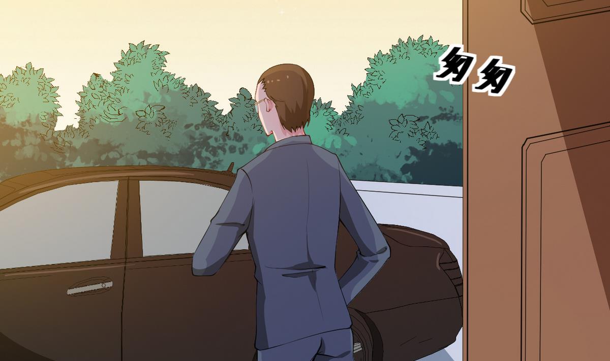 第26话 登对38