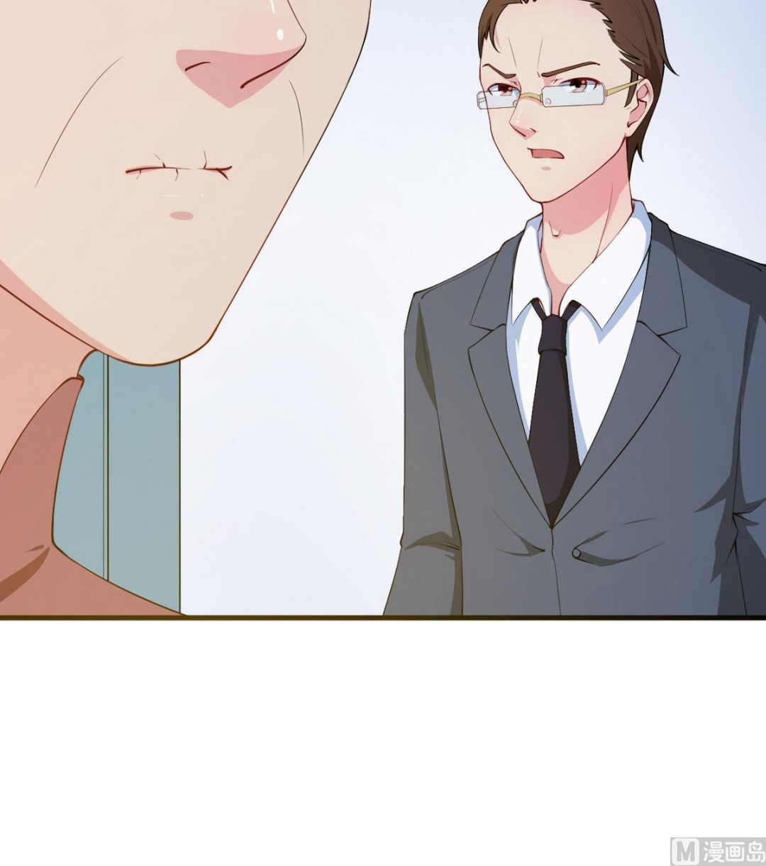 第26话 登对43