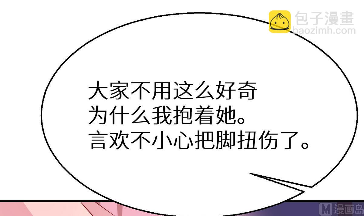 第27话 蛋糕真甜10