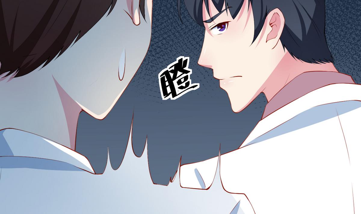 第27话 蛋糕真甜24