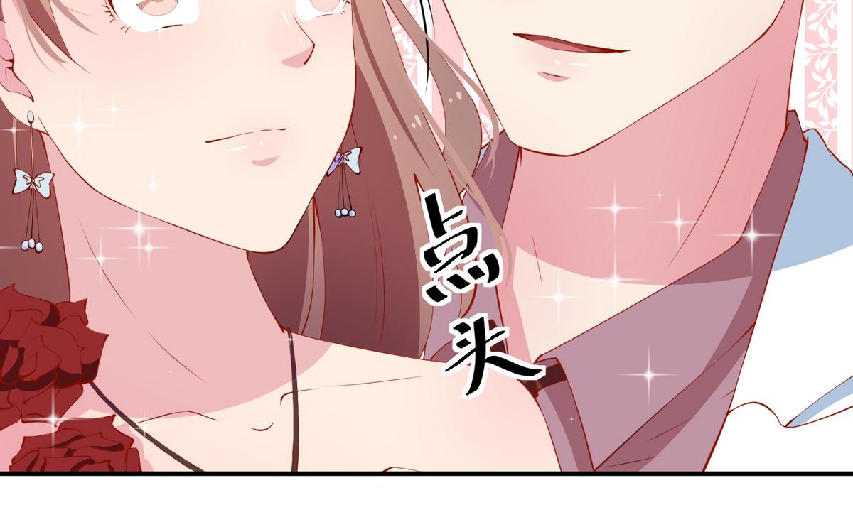 第27话 蛋糕真甜38