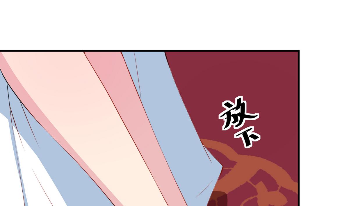 第27话 蛋糕真甜39