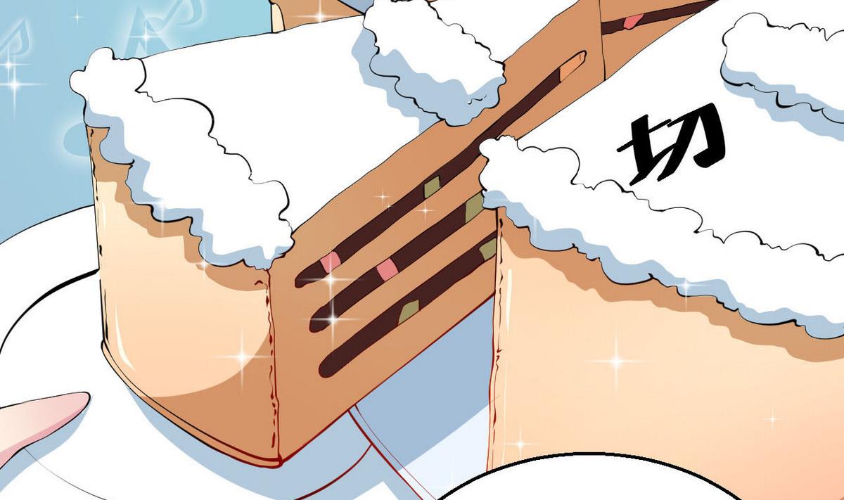 第27话 蛋糕真甜45