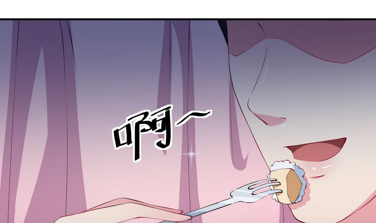 第27话 蛋糕真甜57