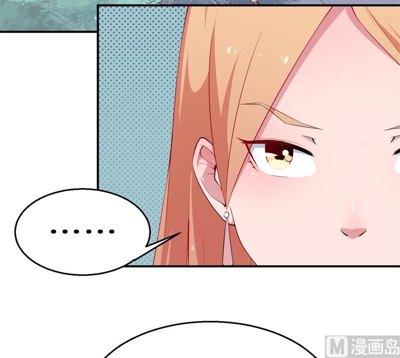 第34话 这个男人啊14
