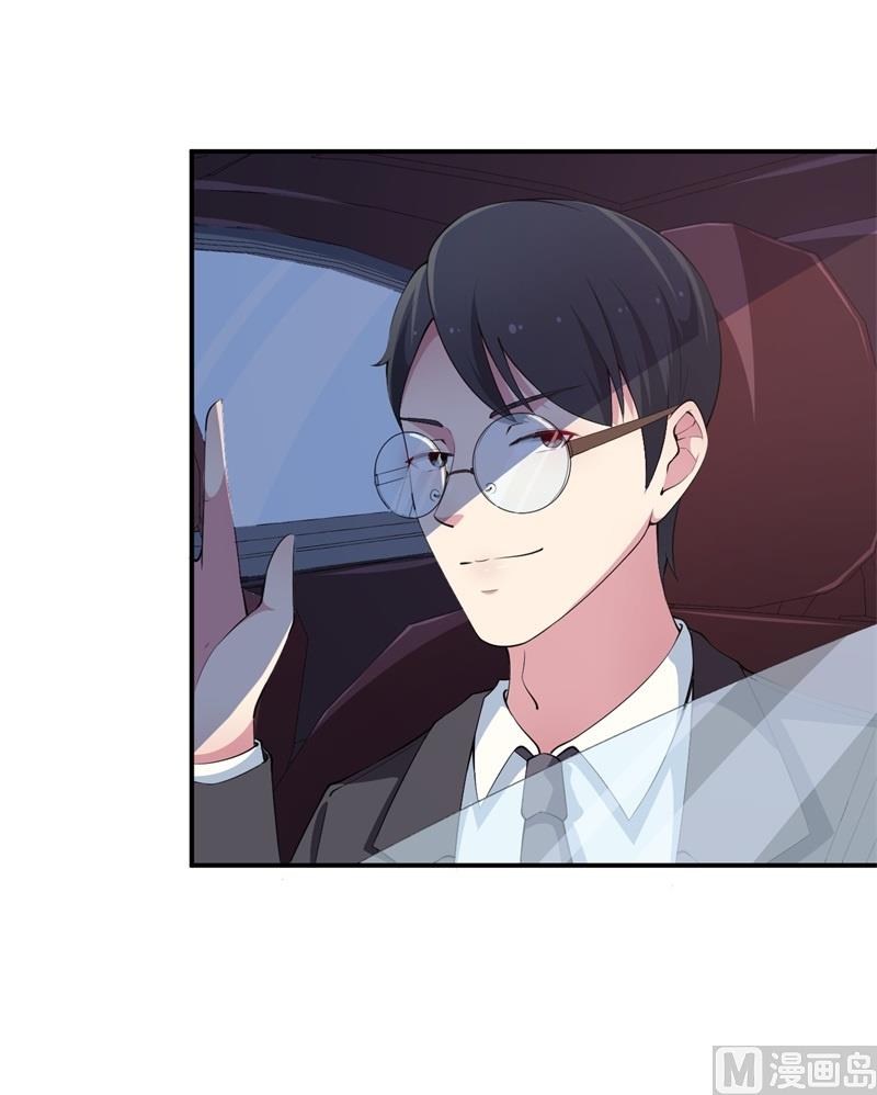第34话 这个男人啊3