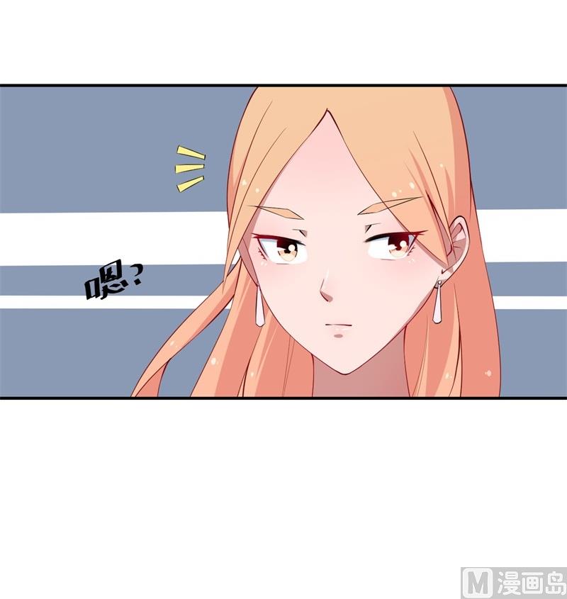 第34话 这个男人啊32
