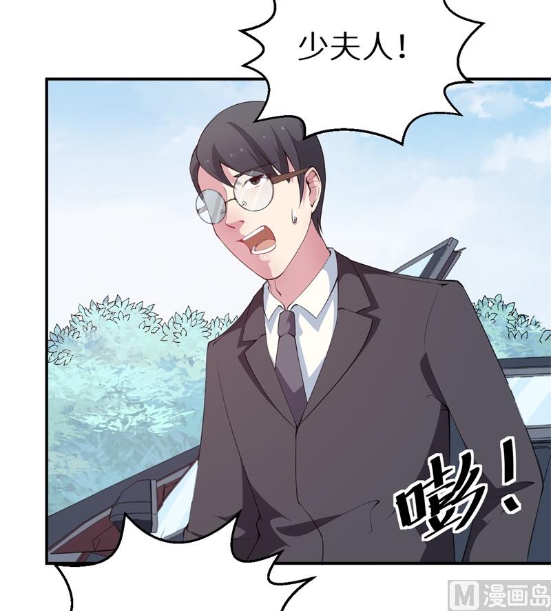 第34话 这个男人啊7