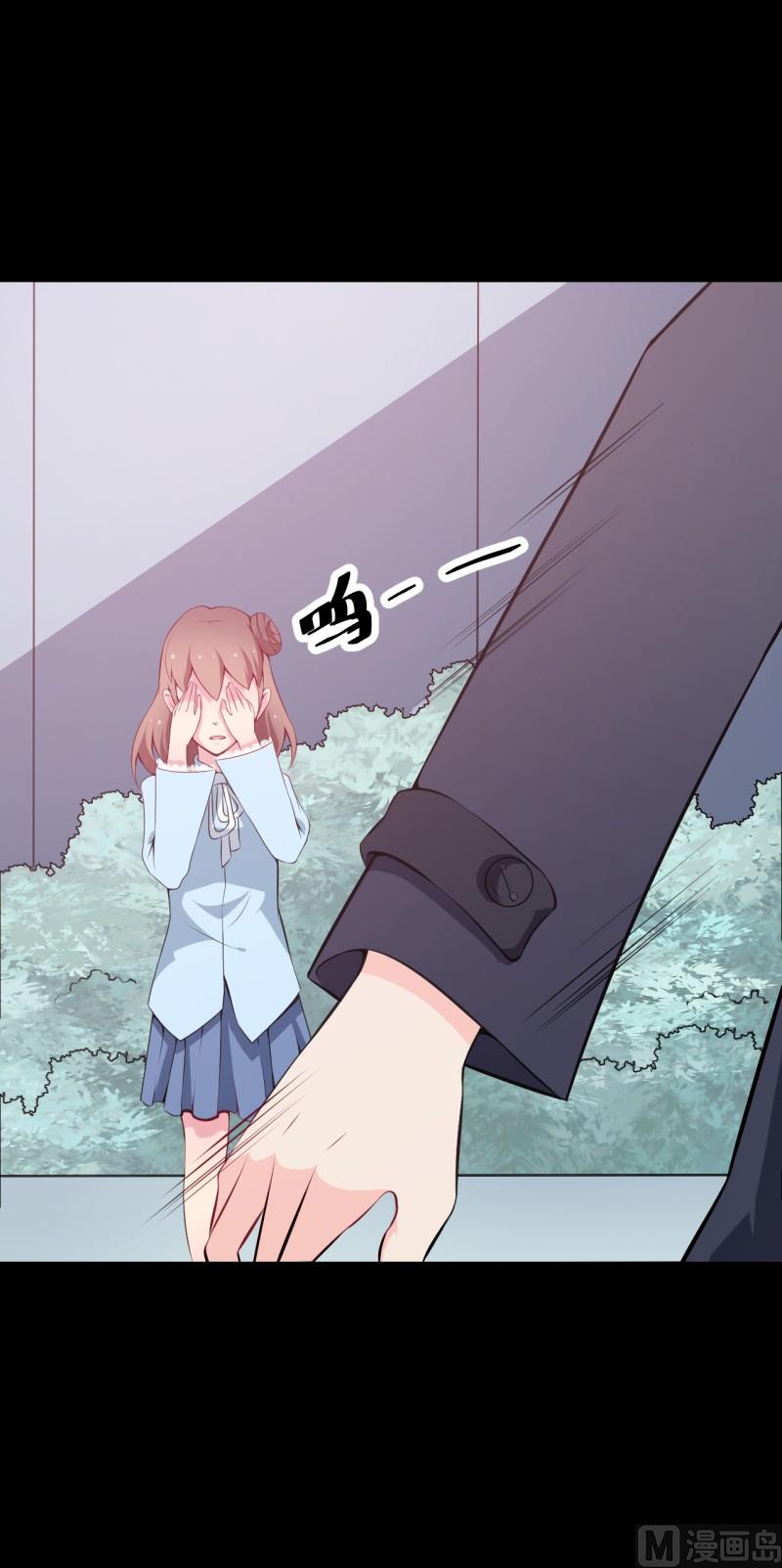 第37话 霸王条款36