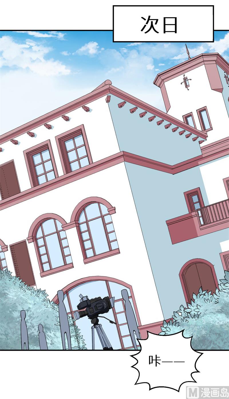 第38话 微电影23