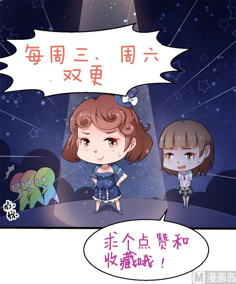 第38话 微电影36