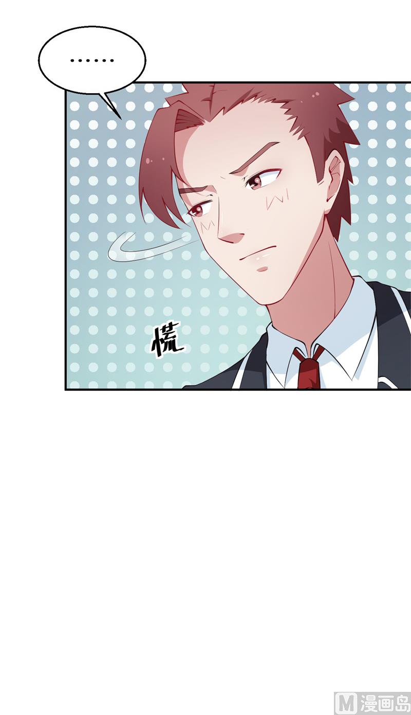 第38话 微电影9