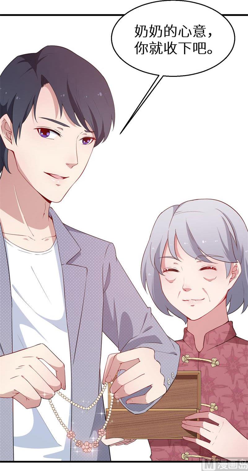 第49话 扫墓11