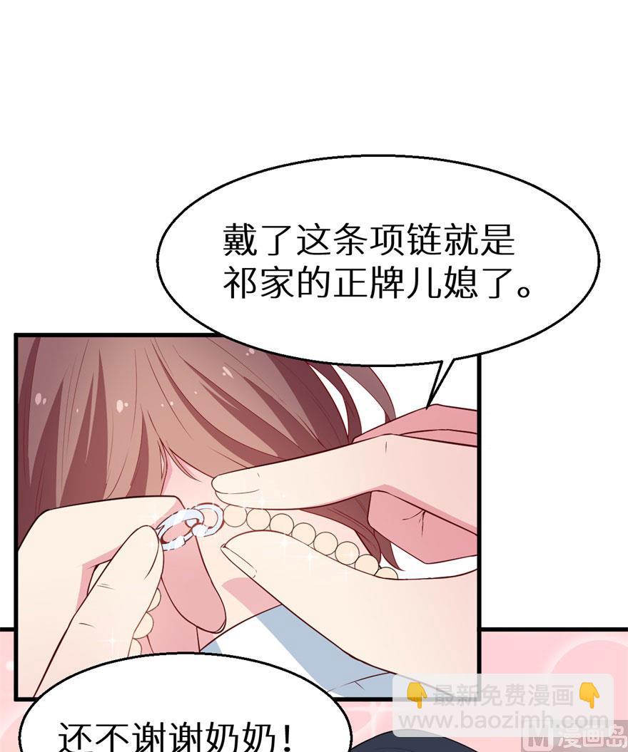 第49话 扫墓12