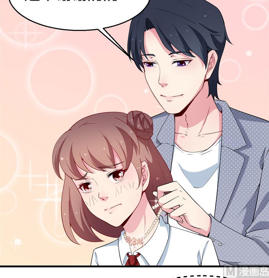 第49话 扫墓13