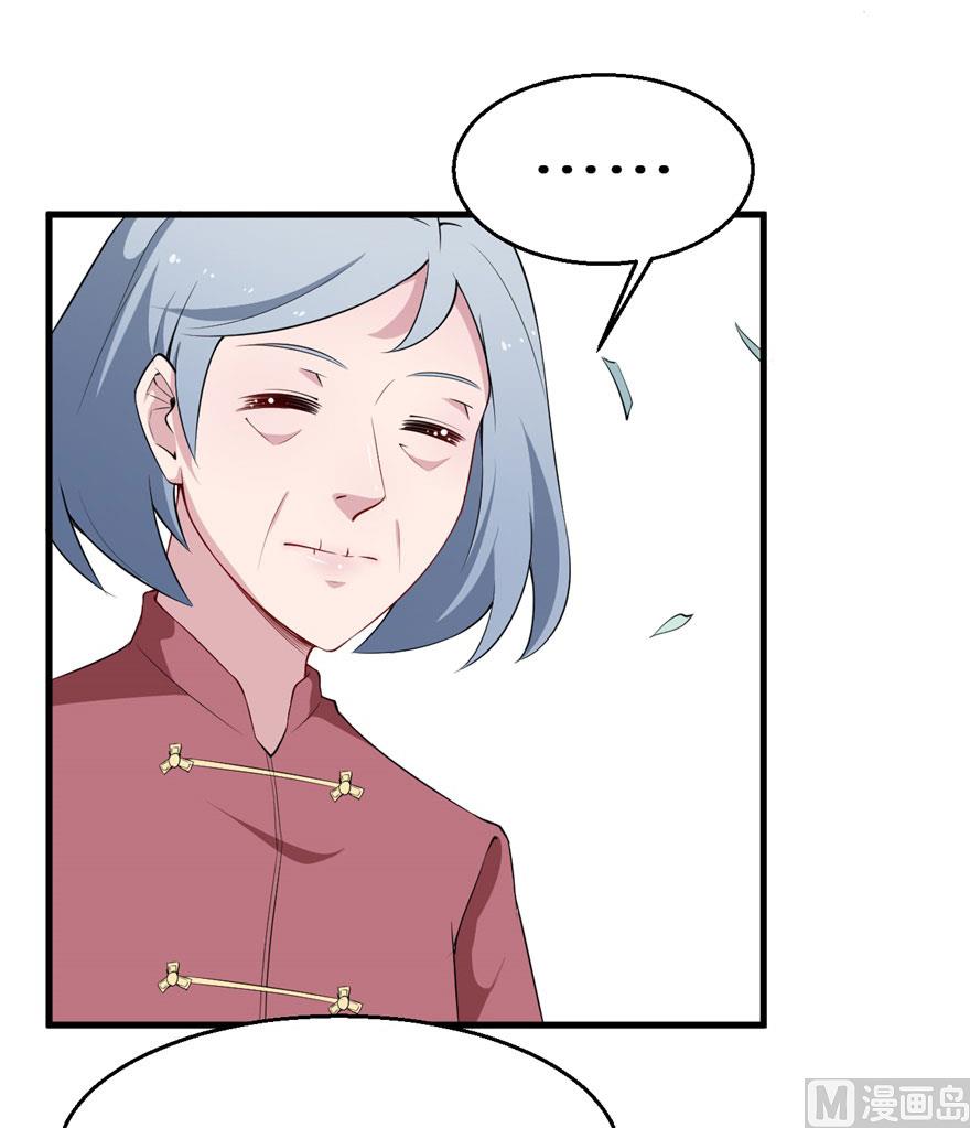 第49话 扫墓27