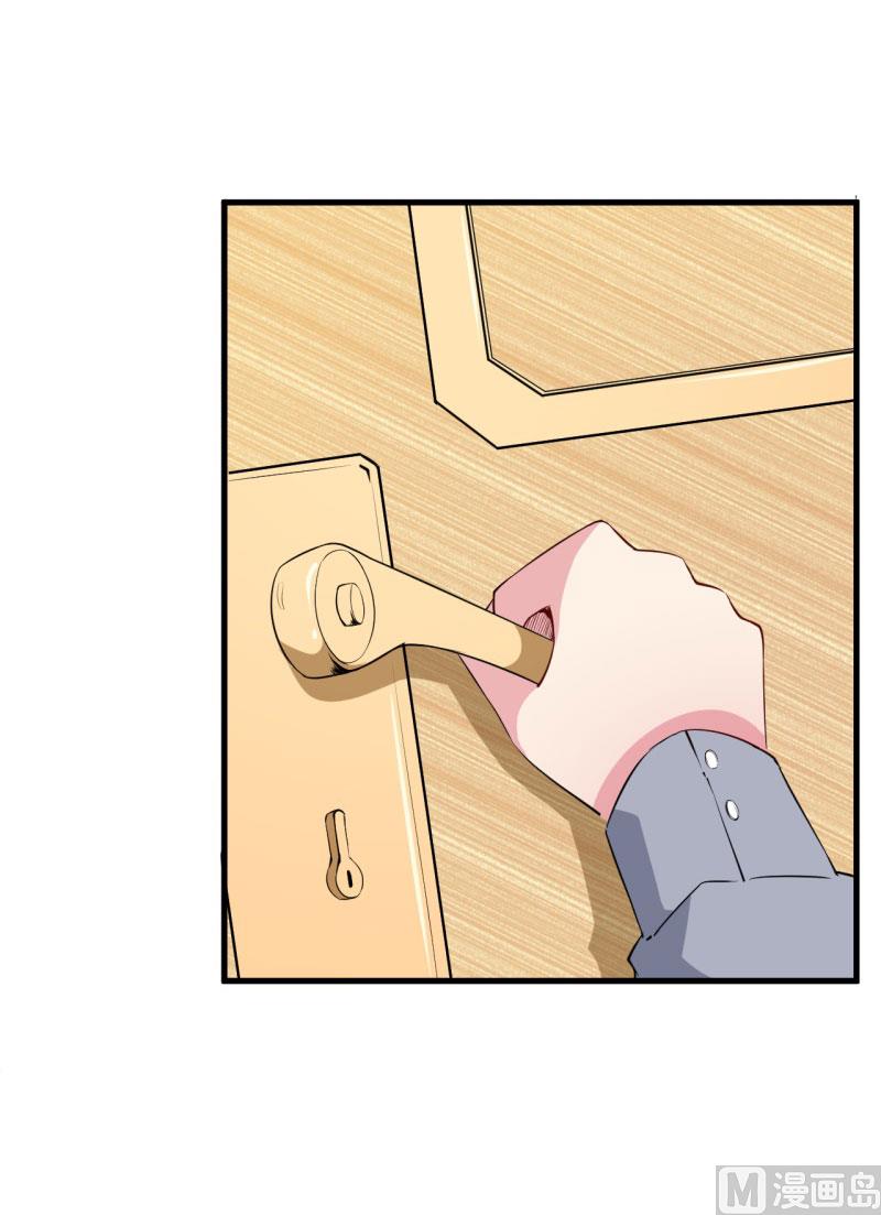 第49话 扫墓35