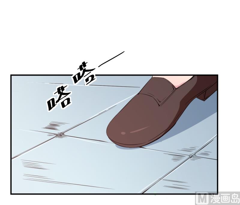 第68话 慕言熙到祁家9