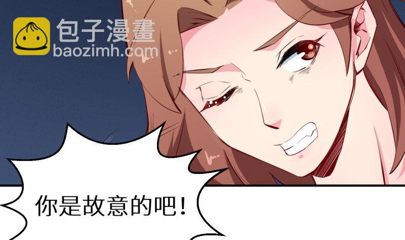 第71话 误会103