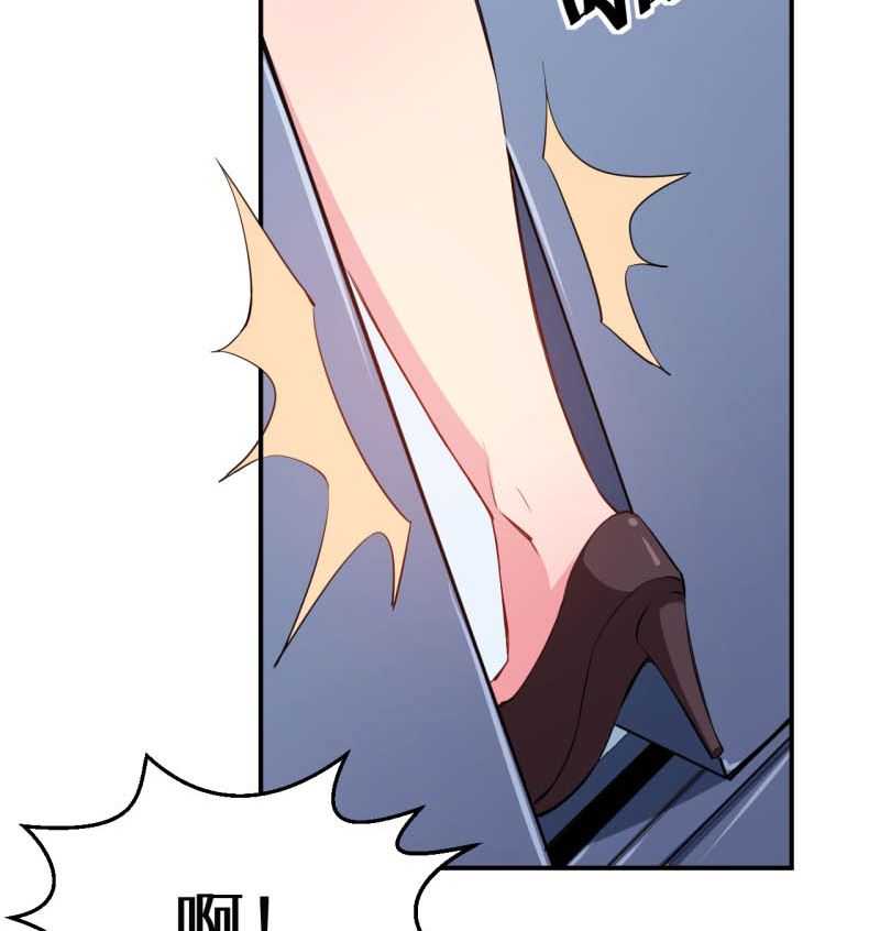 第71话 误会104
