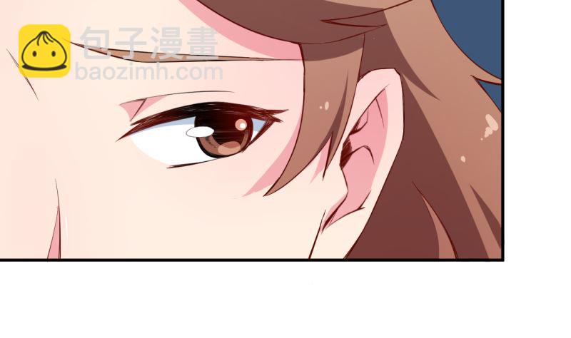 第71话 误会12