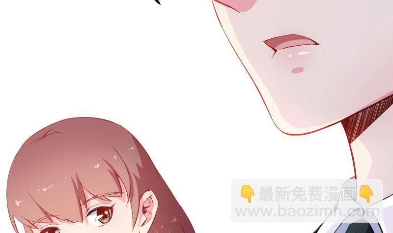 第71话 误会14
