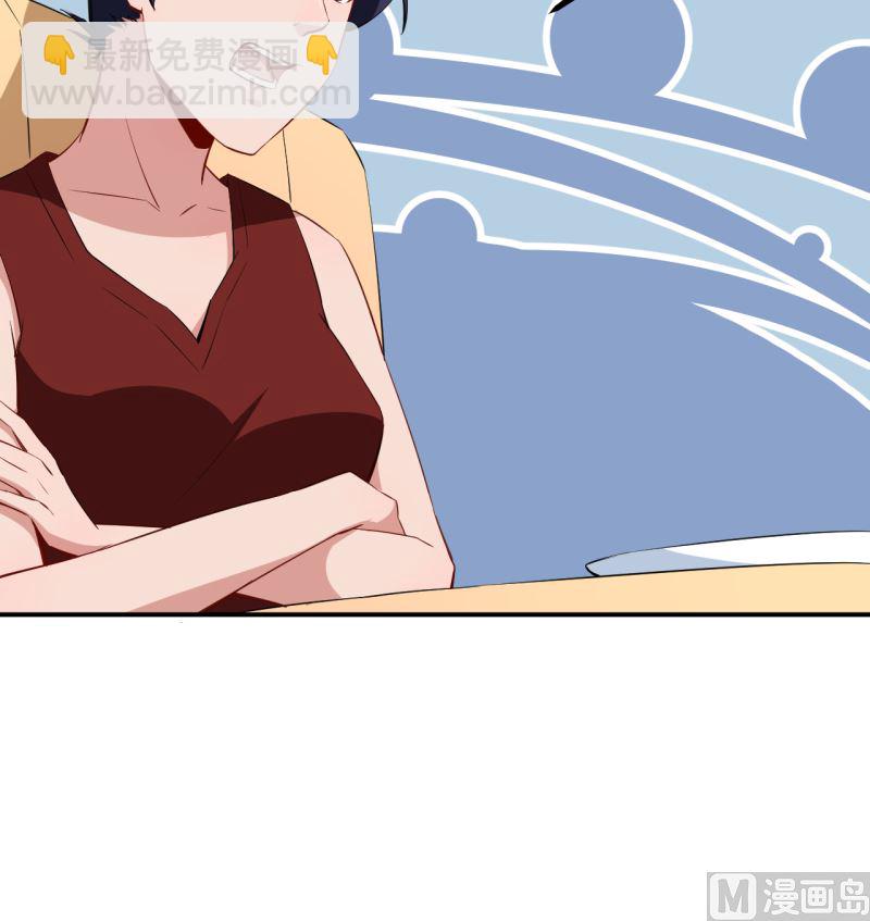 第71话 误会25