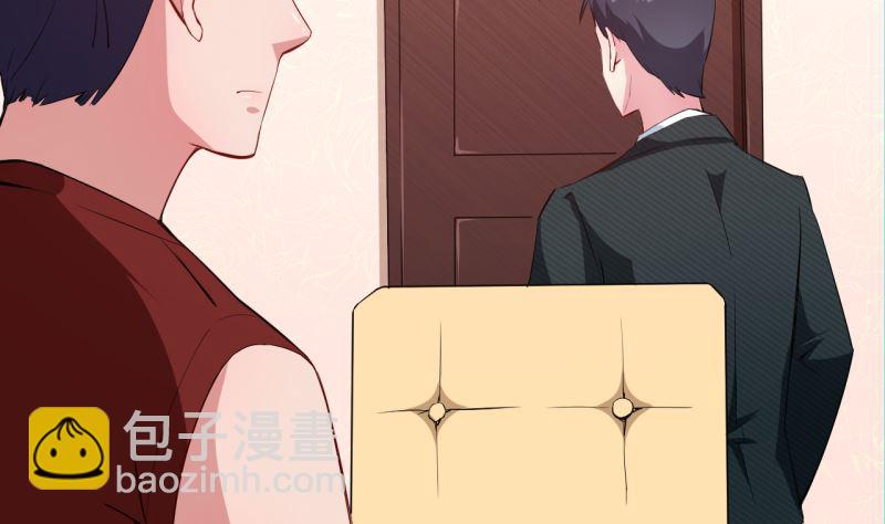 第71话 误会27