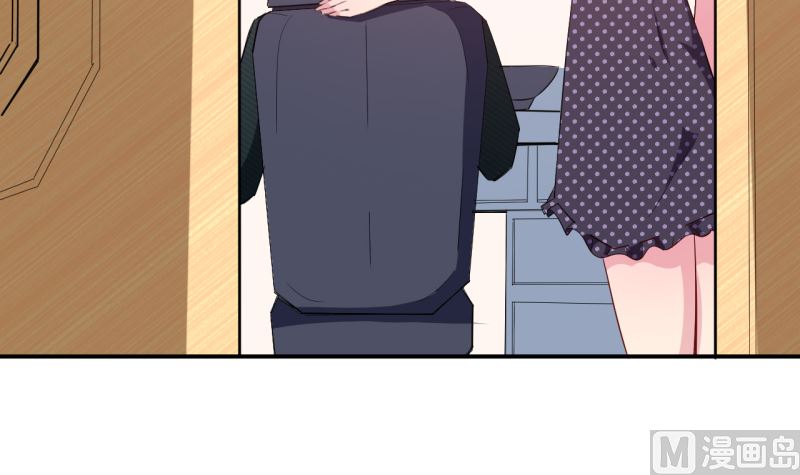 第71话 误会37
