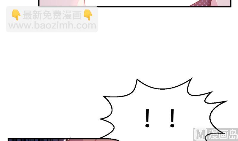 第71话 误会40