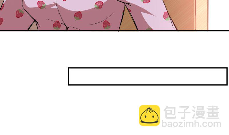 第71话 误会45