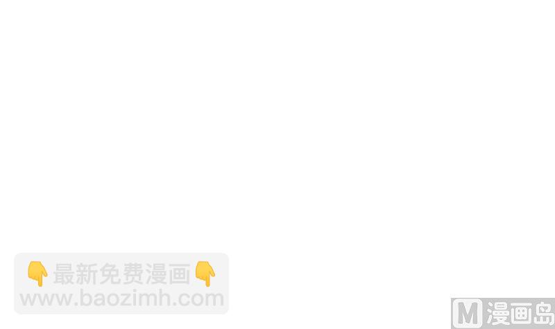 第71话 误会46
