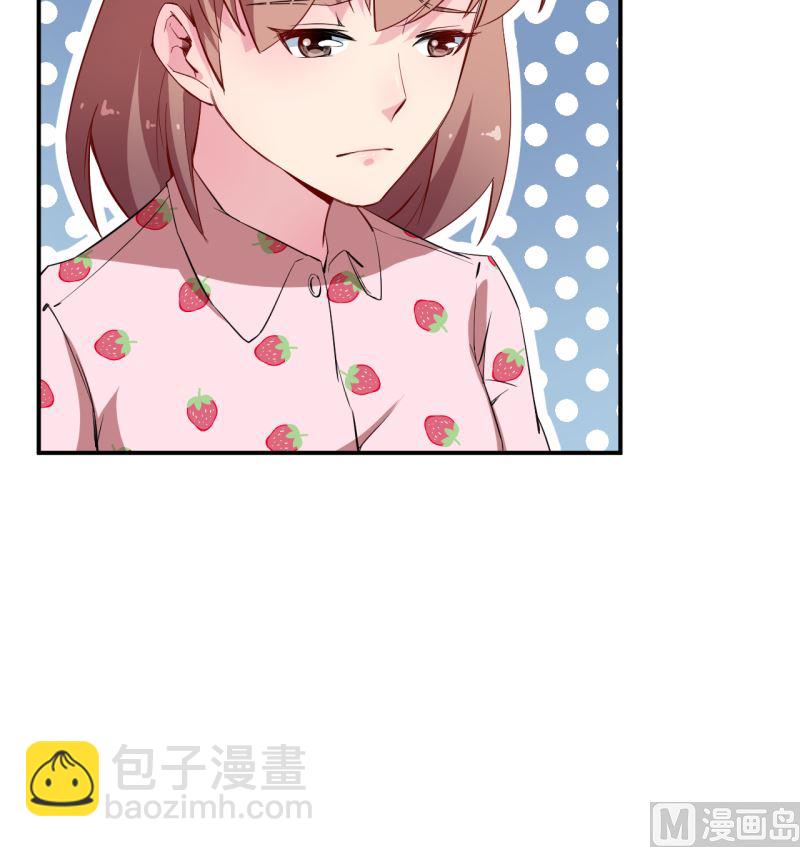 第71话 误会49