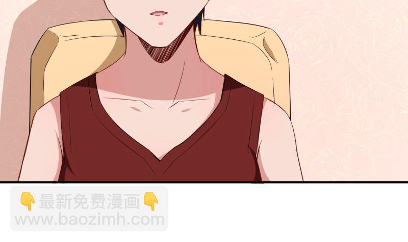 第71话 误会6