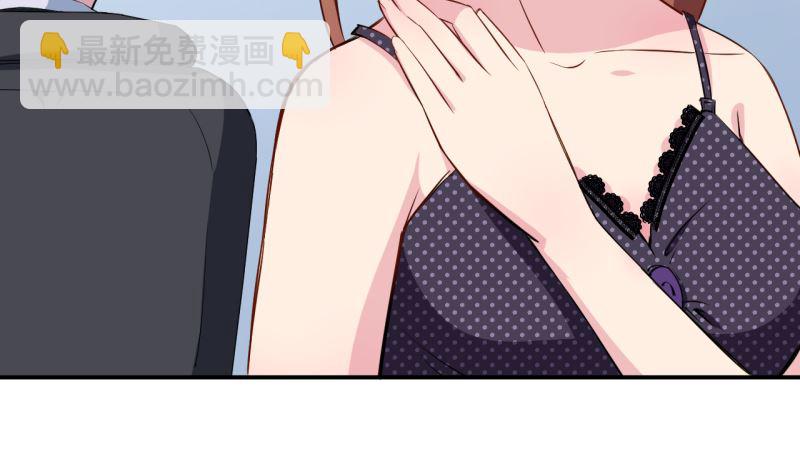 第71话 误会67