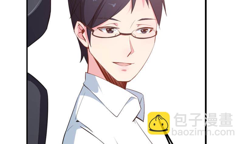 第71话 误会85